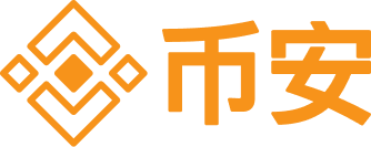 币安(binance)